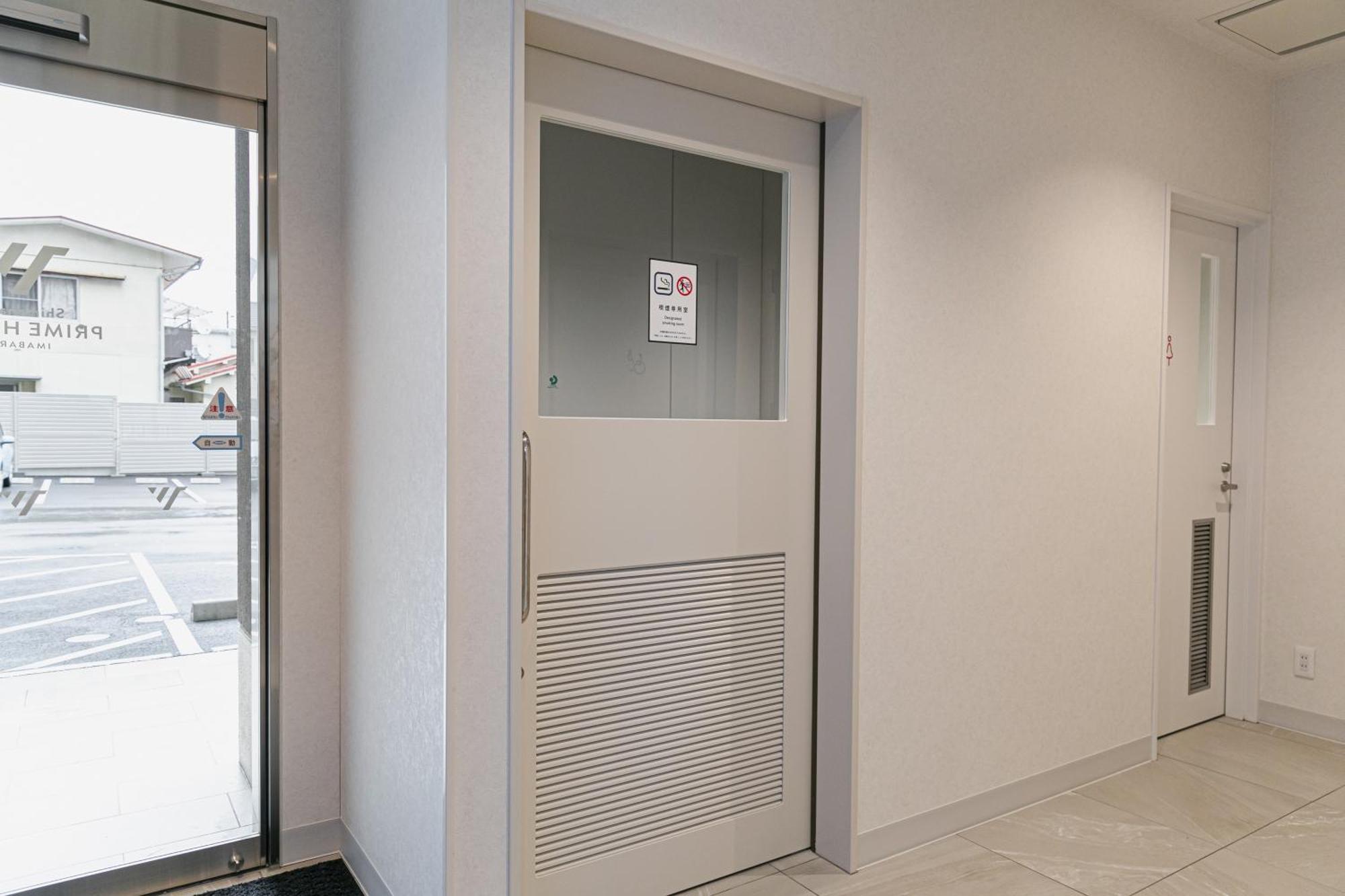 Shimanami Prime Hotel Ιμάμπαρι Εξωτερικό φωτογραφία